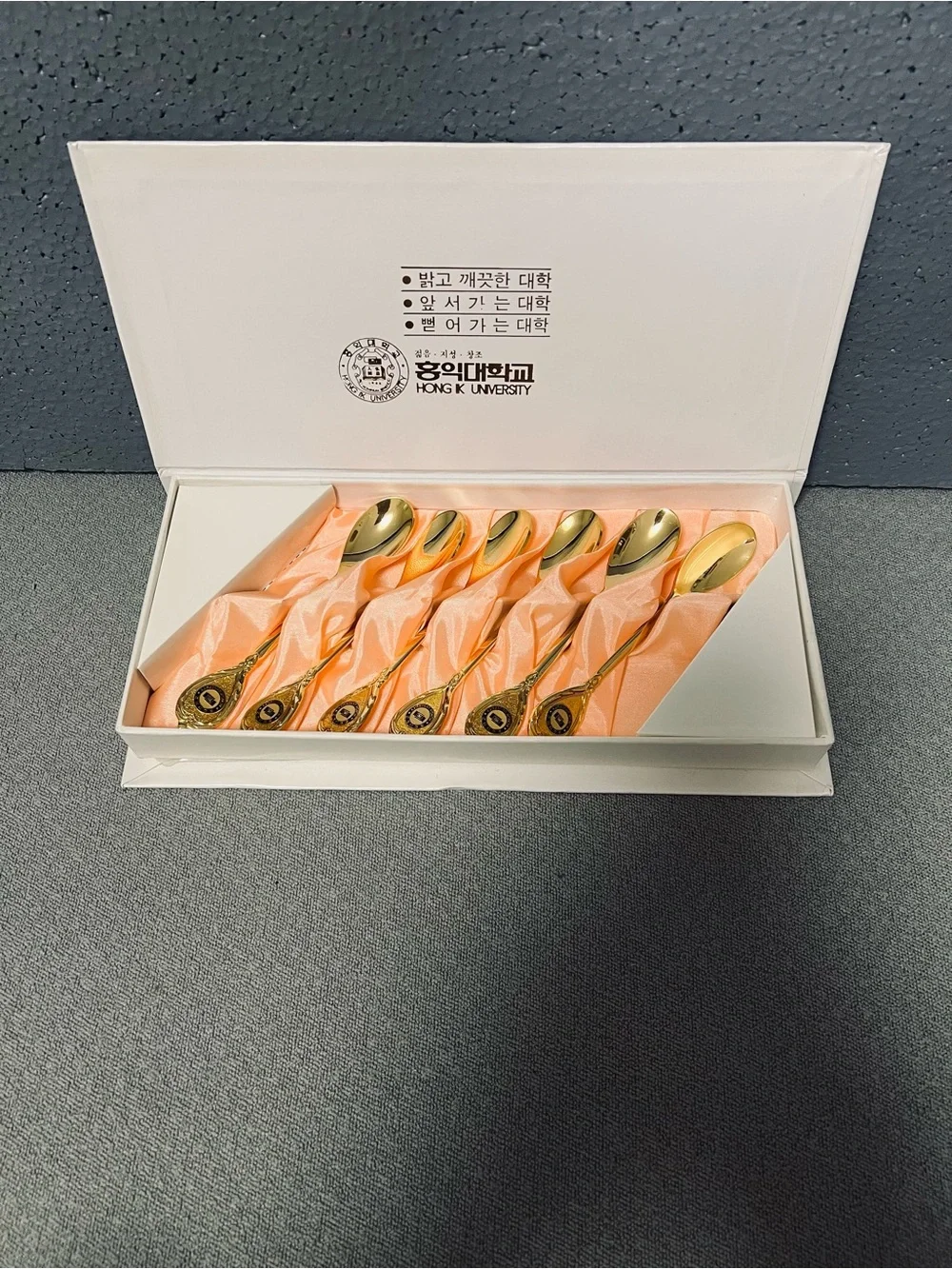 Hongik University 24 K Gold Plated Commemorative Spoon Set VTG